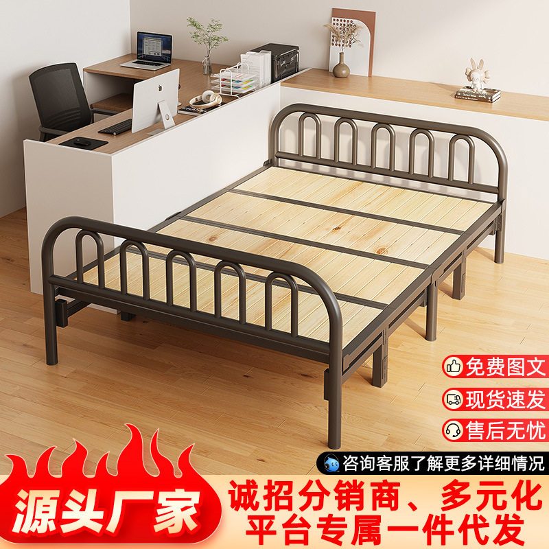 折叠床简易单人床出租屋钢架实木双人床单人可收办公室午休小床