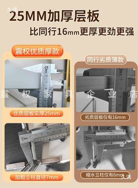 日式置物收室落地阳台家用储藏货架多层储物架架RDO厨房纳架客厅