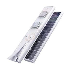 30W0W一体化太阳能路灯人体项CH30 40感应目工路程小区停车场4道