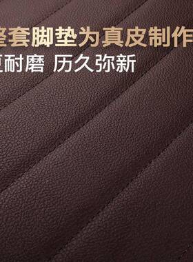 脚垫JD100771于专用x3脚垫包全地毯围原厂新223/202款进口x3汽车