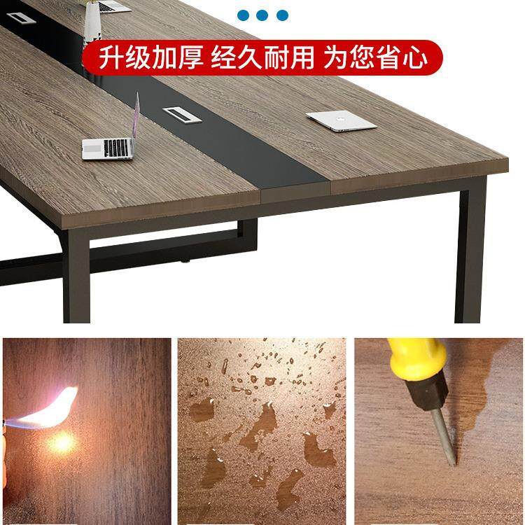 议桌长桌简约现椅代小型洽会议室会谈桌长条桌子工作SJR台办公桌