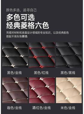 专用于长城哈弗h1哈佛h2蓝h4垫哈费m66h酷PAJ派汽车脚全包围红标