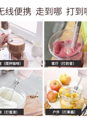 智耐糕无线蛋器打充小型电动电式迷你打GGR蛋机蛋搅拌器家用烘焙