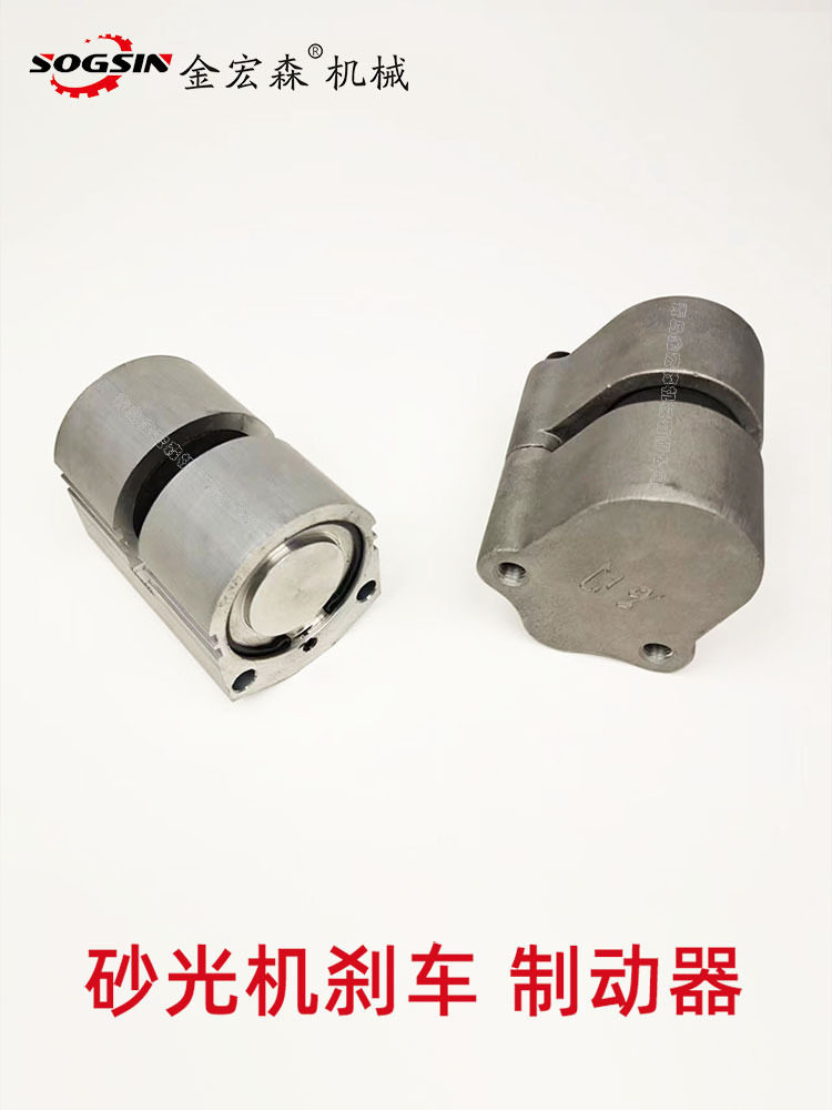 青岛宽带砂光机蝶式刹车自回位