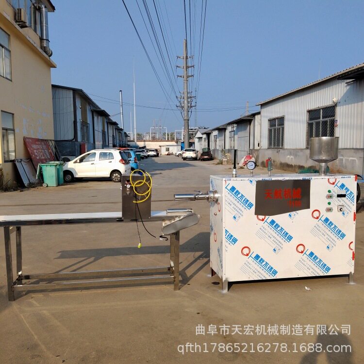 商用自动成型自熟多功能年糕机