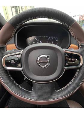 方盘套手缝把套16-23款XC90s向xMND皮c60S6090V60专用防滑套