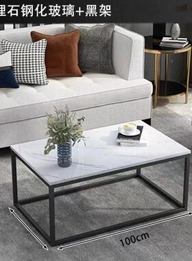 茶钢化几玻璃方形客厅玻简约现代小户家al721769用型璃轻奢茶桌小