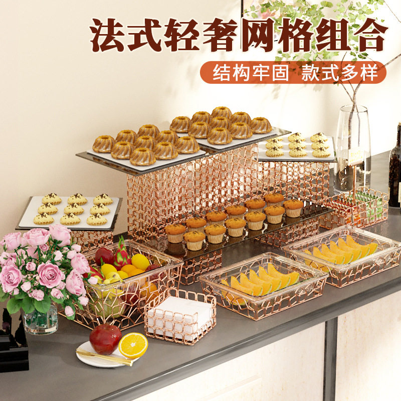 欧式甜品台展示架自助餐酒店茶歇摆台下午茶点心架餐厅水果展示盘