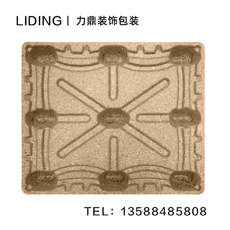 力鼎免熏蒸可拆模压实木出口托盘