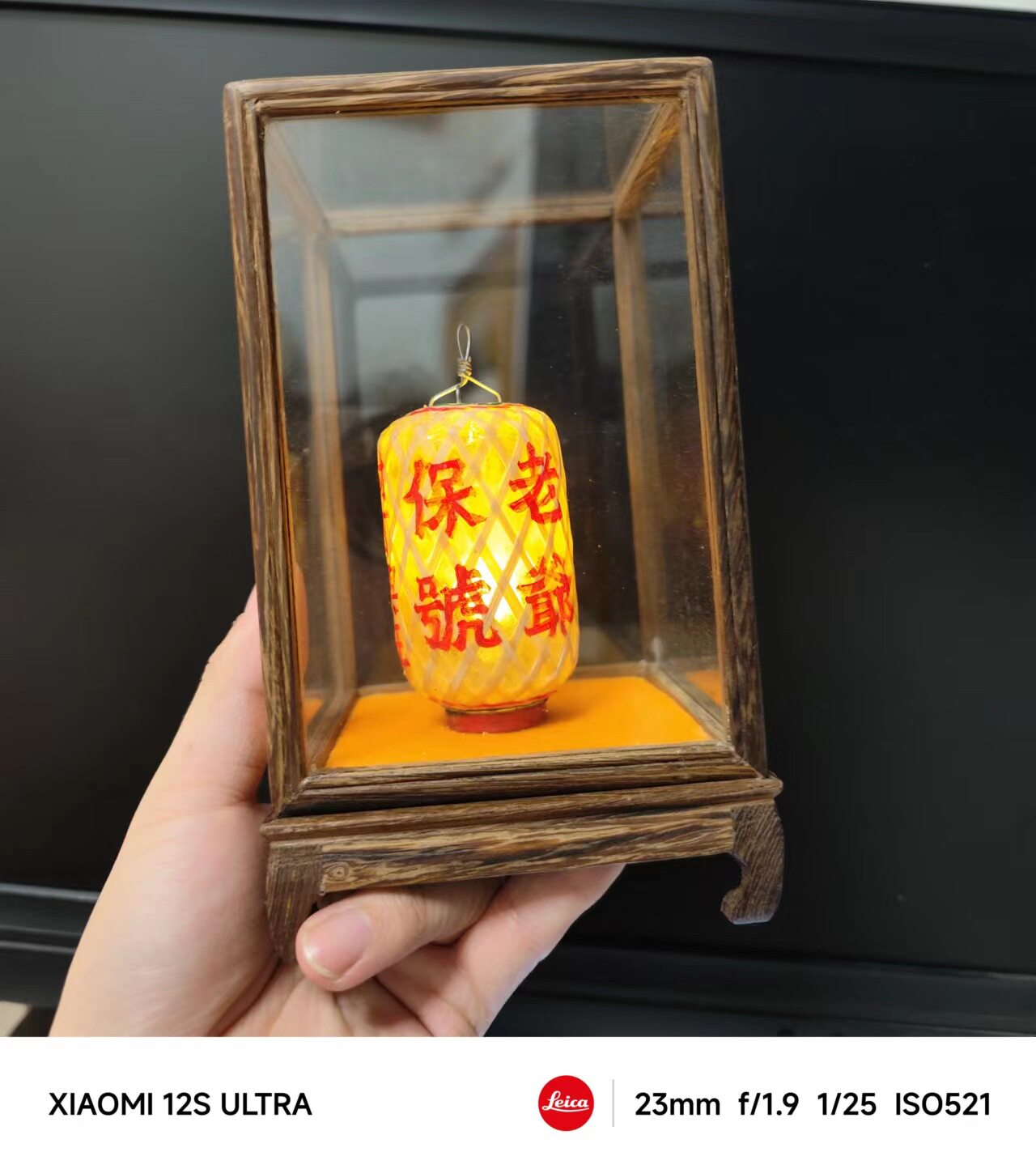 潮汕迷你竹编油纸灯笼发光摆件