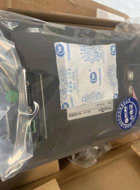 Mc寸gTPC7012EsTc7嵌入TPC701p2E式I触摸屏