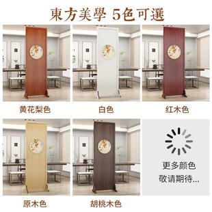 入户正对门屏风挡隔断客厅折叠公移客厅进F77775J8门遮新中式办室