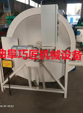 环保免沉淀红污薯芭蕉芋真水脱水机空JHM转股淀粉脱水机型号齐全