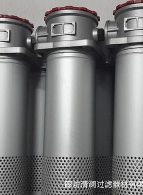 替代黎明过滤器RFA-00X10LRFA-100XZWX20FLRA-100X0LRFA-100X51L