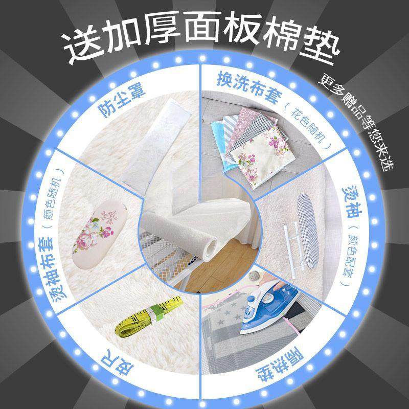 熨IMP衣板烫衣板家用折叠电服熨斗垫板架熨衣高板架熨烫垫端台式