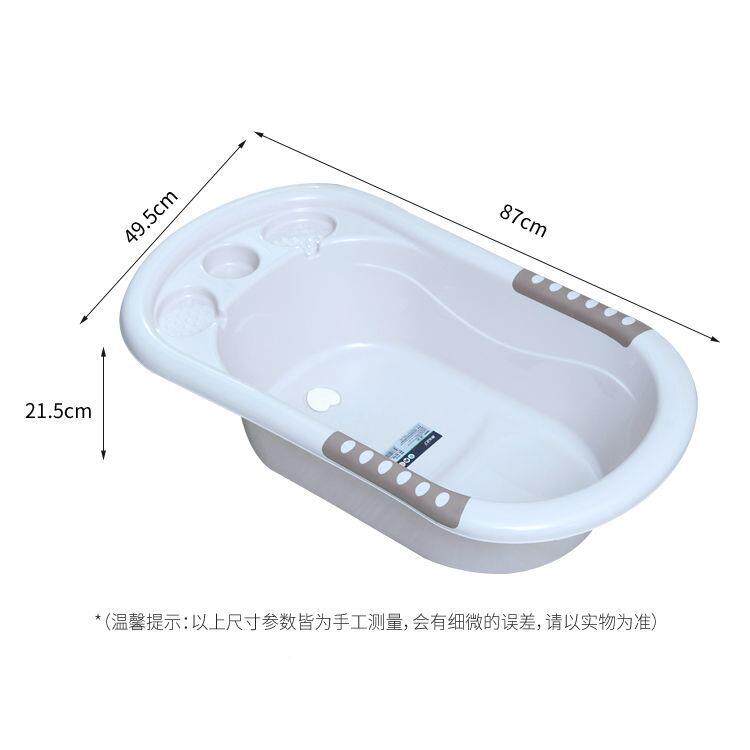婴儿儿MHR洗澡盆新生儿可躺通用圆形童宝宝浴盆幼大号加厚淋沐浴