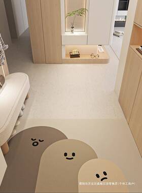 202ZNX关5款地垫奶油风玄地垫进门口地垫pc可裁门剪地v垫家用脚垫