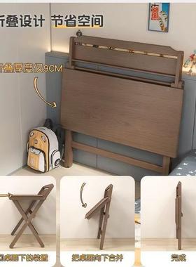 叠床书桌实木桌子小户型家用餐桌卧室小户折型头小书桌易电JQT脑