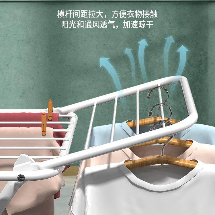 落地折衣叠晾户服架简室内阳台翼形易家KZE用毛巾凉晒被子杆外晒
