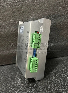 湘平xp步进驱动器P2SA1/PS2R4-P/P2SR86步进电机42/57/86 全系列