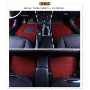 包宝沃BX5BX7BXB3X6专用绣绗全包围汽车皮革脚垫丝908圈大围脚垫