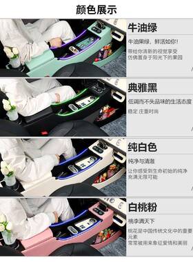 糯玉米扶手箱长安Lin中央储物ltao8554车盒u中控内饰手扶箱改装糯