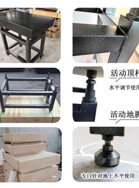 大理石台平高精度检测平台花岗平板大理石检石验LEY测量工作台面