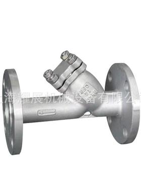 GL41W-16P3FZF04/316兰不锈Y型法过滤器管道式蒸汽滤过钢滤网过器