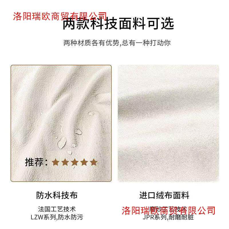 奶油小沙发布艺沙发租轻奢客厅小户型出胶屋ORE风帆船乳猫抓皮艺