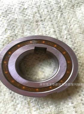 NSS60080NS40NSS45NSS5055606无品牌/S577580离单向合器轴承