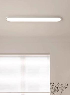 2264超薄极简无缝隙长条过道吸顶简约灯D阳L台玄E关入户门衣帽间