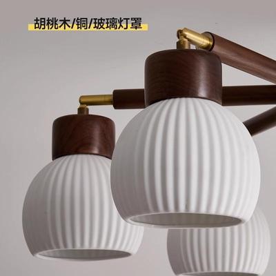 新风中式吊灯客厅古顶吸灯中古现代大气黑胡桃木复轻奢88068卧室