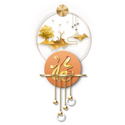 福禄双全福字玄装饰画奢现代轻走廊过道福鹿双全关挂画入户对门正