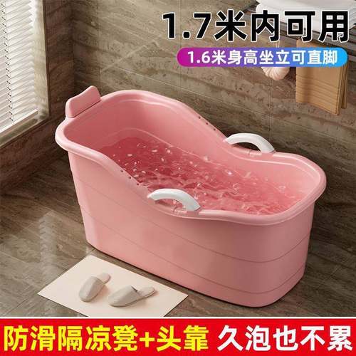 超厚成人澡人全身特大号浴缸家大桶用洗泡澡沐浴桶洗澡盆XPD老人