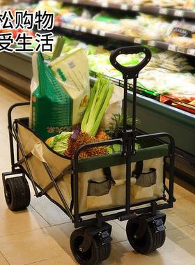 露营手营地车网红升降推车拖车户外大野营拉车小野摆RLP餐地摊铁