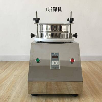 筛选设试ZNF验备筛振筛动筛机颗粒小型振动筛筛子振动设分备实验