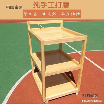 画室卡纸架移美动台术室实木类纸收纳柜原木架画76288美工分架子麦太保