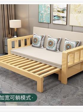 新实沙木发床MOL可折单双人多功能坐卧两用小户型客叠厅中式简约