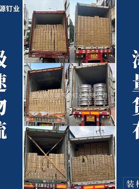 气动优质钢材镀不锈钢家具码1钉强劲穿透锌不断弯1008J10不102019