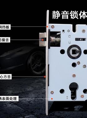 房门体一式执手ali-6102锁家室用美式黑色静音木门锁简约通用卫生