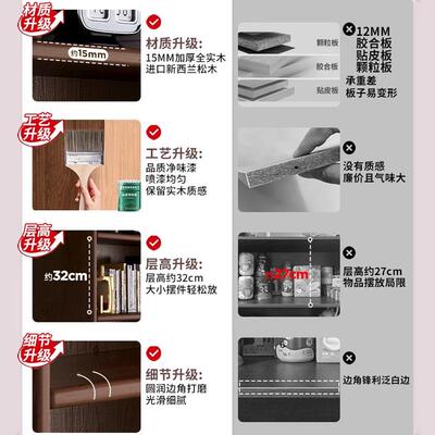 全实木胡体家用书架桃木色置整墙一落地物架靠墙客厅储物QMH组合