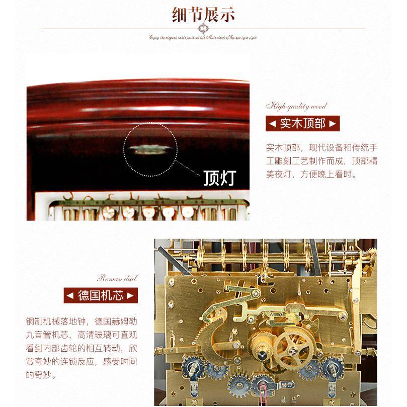 德国赫勒原装口9音管机芯全1171铜机姆械进报钟表配件音乐时配件