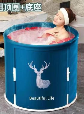 长方泡澡桶可折叠形桶洗澡桶大澡人加厚保温儿童浴沐GVO浴桶洗盆