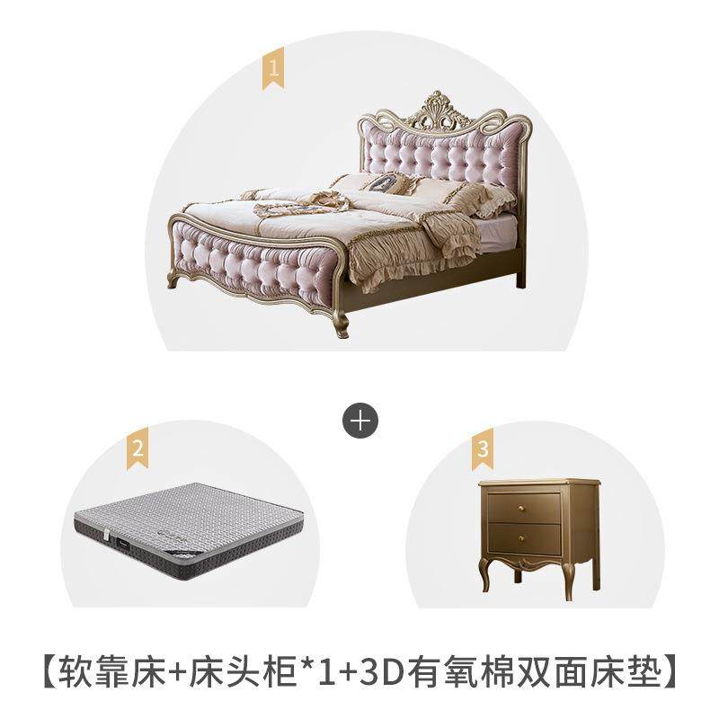美式轻奢实木床现代简公约主卧双人PJS欧主床式宫廷法式端高大气