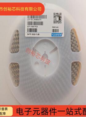 1812片磁珠00R10R30R60R贴100R120R220R300R33RQNG600R1K