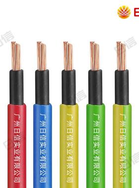 国标阻铜芯线ZC-VV燃线2.5/4/6/B10平方双塑家装HOF电硬线厂家直