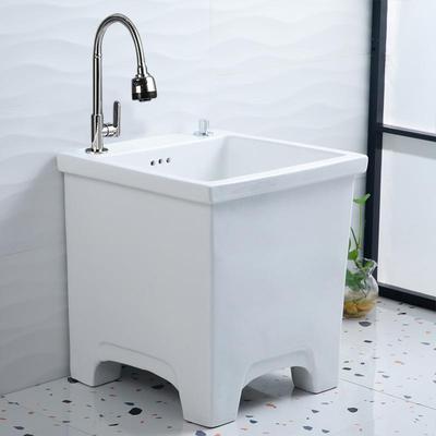 陶瓷号拖把池方形高拖加大布池阳用台高tb-71049脚墩布池46宽家庭