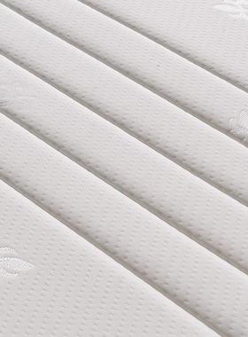 垫软垫家用乳气胶两床面螨40800两用1.51.8米可改尺寸透防透气性