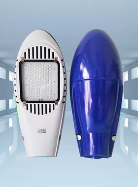 ledv路水灯头户外防农村超亮路灯杆22无品牌/0新星火炬飞机道路灯