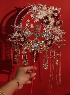 团扇结婚JUJ新娘秀扇材料包中成式出嫁禾喜扇明制手工婚子品双面